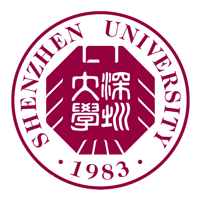 深圳大學